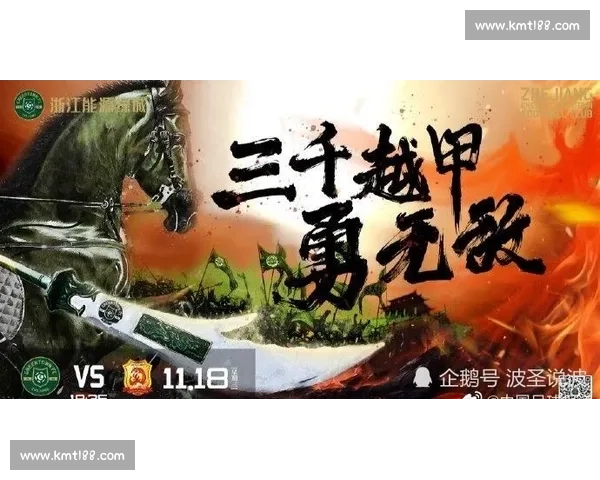 蛰伏四年霸气归！董天尧 11 胜揽冠亚，五杀日本